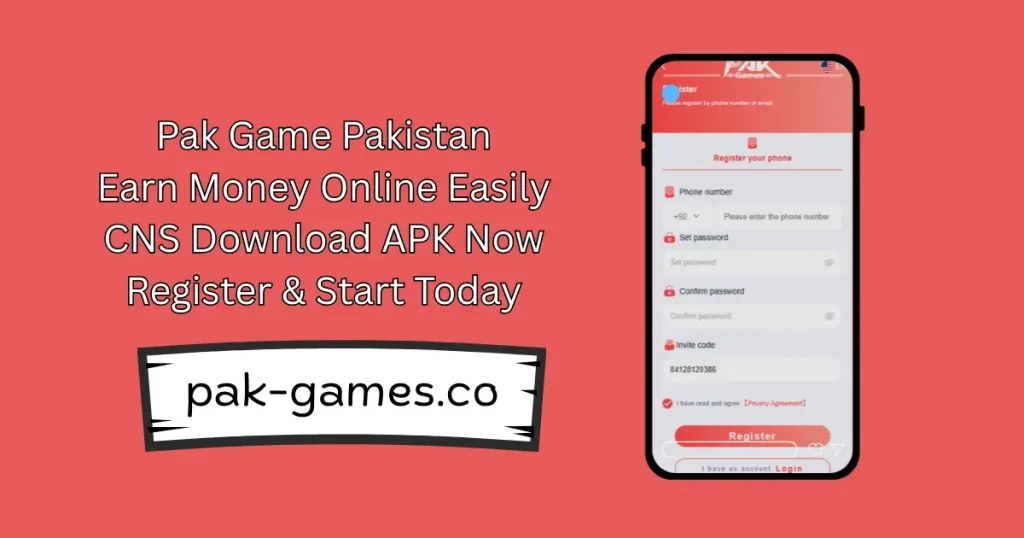 Pak Game APK